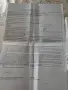 Honor X5C 64/4гб, снимка 16