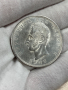 5 сукрета 1943 г, Еквадор - сребърна монета, снимка 5