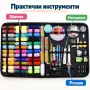 Шивашки комплект 226 части, снимка 2