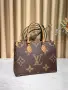 Louis Vuitton Дамска Чанта Луис Витон - Различни Цветове Код SEM-459, снимка 11