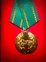 Колекция НРБ ордени + часовник Slava, снимка 16