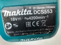 Makita DCS553 - Безчетков акумулаторен циркуляр за метал 18V, снимка 5