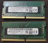 16GB DDR4 KIT 2400mhz Micron (Комплект 2x8GB DDR4) SODIMM PC4 рам памет лаптоп КИТ комплект, снимка 1 - RAM памет - 35435772