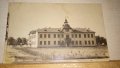 1935г. Фото ГРИГОР ПАСКОВ - ЛЕВСКИ УЧИЛИЩЕТО Стара ГРАДСКА ПОЩЕНСКА КАРТИЧКА ЦАРСТВО БЪЛГАРИЯ 33461 , снимка 7