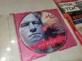 СЛАВИ ТРИФОНОВ CD 2709261748H2E8R, снимка 3