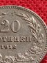 МОНЕТА 20 стотинки 1912г. ЦАРСТВО БЪЛГАРИЯ УНИКАТ ПЕРФЕКТНО СЪСТОЯНИЕ ЗА КОЛЕКЦИОНЕРИ 35712, снимка 7