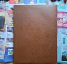 Класьор с над 260 пощенски марки., снимка 12