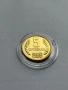 5 стотинки 1988 година. Монета с куриоз., снимка 5