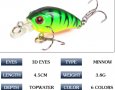 воблери мини, изкуствена примамка - 4,5 см. и 3 см. , снимка 5