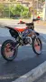 Кросов мотор Cobra 140cc 2026, снимка 4