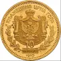 Златна монета 10 перпера 1910 Черна гора NGC MS 61, снимка 1