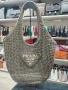 Prada ⚜️ Yves Saint Laurent ⚜️ Miu Miu ⚜️Дамски Чанти , снимка 5