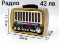 Радио с ретро дизайн - 3 модела, снимка 2