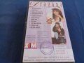 Dragana VHS видеокасета, снимка 3