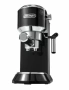 Кафе машина DeLonghi Dedica EC 685, снимка 2