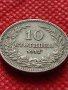 Монета 10 стотинки 1912г. Царство България за колекция декорация - 24825, снимка 3