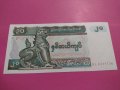 Банкнота Мианмар-15551, снимка 2