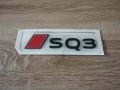 емблема Audi SQ3 нов стил черно с червено, снимка 4