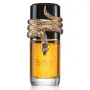 Lattafa Musamam Eau de Parfum 100 мл – Луксозен арабски парфюм за него и нея с ориенталско-дървесен , снимка 4