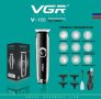 Машинка за подстригване VGR V 168 Тример за подстригване VGR V168, машинка за подстригване оформяне , снимка 4