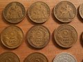 Стари френски не повтарящи се монети от 20,30 и 40-те години, снимка 12
