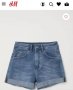 HM нови дънкови панталонки, снимка 1 - Къси панталони и бермуди - 36714603