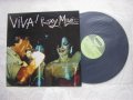 ВТА 11847 - Roxy Music ‎– Viva ! The Live Roxy Music Album, снимка 2