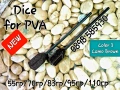 Тежести Зарове за ПВА( Inline - DICE - PVA) Олово, снимка 5