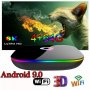 Супер Мощен Smart TV BOX Android 9.0 Q Plus тв бокс, снимка 1 - Плейъри, домашно кино, прожектори - 29524849