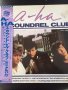 A-HA-SCOUNDREL CLUB,LP,made in Japan 