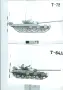СЪВЕТСКА БОЙНА ТЕХНИКА - ТАНКОВЕ, ОРИГИНАЛНИ СНИМКИ, снимка 1