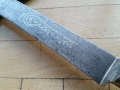 Османски Ятаган от 18 век с кания каракулак нож кама кинжал сабя , снимка 8