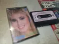 LEPA BRENA MADE IN YU-ORIGINAL 2608261107H2E7R, снимка 9