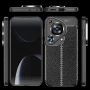 Huawei Pura 70 Ultra Удароустойчив Litchi Skin Калъф и Протектор, снимка 4