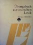 Ubungsbuch zurdeutschen Lexik Sdrawka Atanassowa
