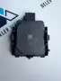 66315A8C175-01, mrr-32 дистроник радар сензор от BMW X1 U11 xDrive25e Steptronic 1.5 двигател 21EF, снимка 1