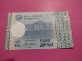 Банкнота Таджикистан-15662, снимка 2