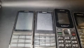 Стари Телефони за части, снимка 6