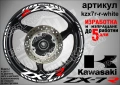 Kawasaki ZX-7R кантове и надписи за джанти, снимка 9