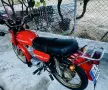 Минск 125 Оригинален с Документи , снимка 16