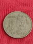 Монета  10 лева 1943г. Царство България за колекция декорация 23754, снимка 8