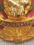 Нагръден знак За Ударен труд с емайл медал за КОЛЕКЦИОНЕРИ 28667, снимка 5