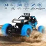 Детски акумулаторен автомобил с дистанционно управление - TOYCAR15, снимка 8