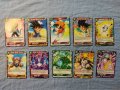 Предлагаме голяма колекция карти DRAGON BALL , снимка 1
