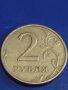 Стара монета 2 рубли 1998г. Русия перфектно състояние за КОЛЕКЦИОНЕРИ 39023