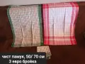 Ленени и памучни кърпи, престилки и покривки от едно време , снимка 5