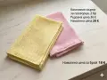 Tupperware кърпи, снимка 10