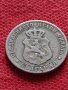 Монета 20 стотинки 1888г. Княжество България за колекция - 25064, снимка 6