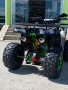 NEW Бензиново ATV/АТВ MaxMotors 150cc Ranger Tourist - GREEN, снимка 10