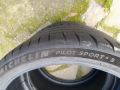 Продава две гуми 265 30 20 цола,Мишелин,ДОТ 2022г., снимка 7